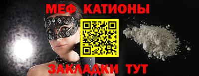 спиды Изобильный