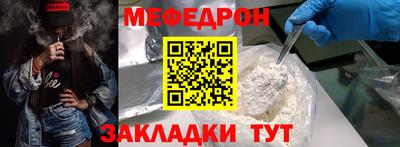 спиды Изобильный