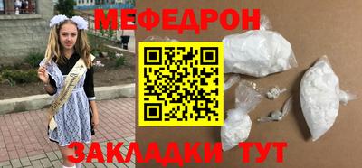 спиды Изобильный