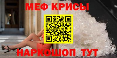 спиды Изобильный