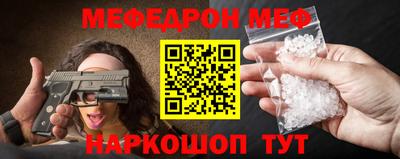 спиды Изобильный