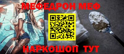 apvp Ирбит