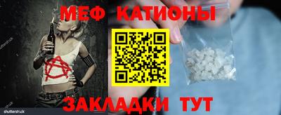 apvp Ирбит