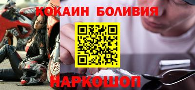 apvp Ирбит