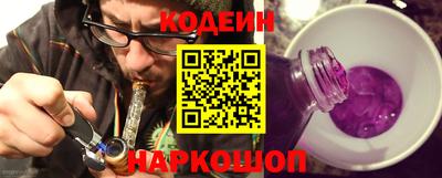 спиды Изобильный