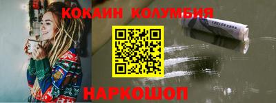 apvp Ирбит