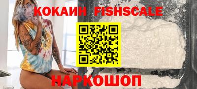 apvp Ирбит