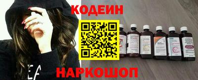 спиды Изобильный