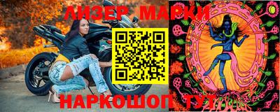 спиды Изобильный