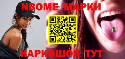 apvp Ирбит