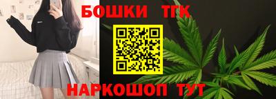 спиды Изобильный