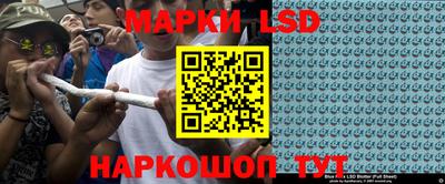 apvp Ирбит