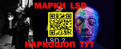 apvp Ирбит