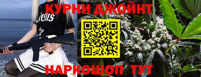 спиды Изобильный