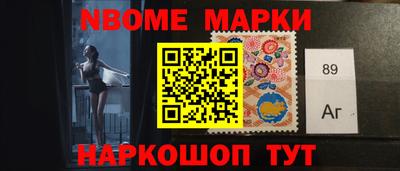 apvp Ирбит
