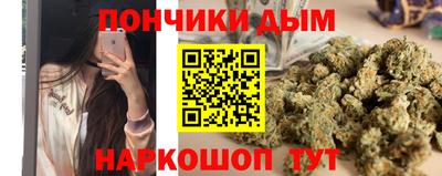 apvp Ирбит