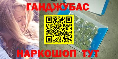 спиды Изобильный