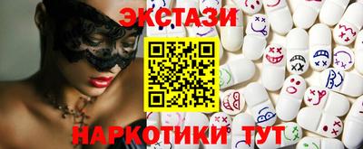 спиды Изобильный