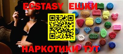 спиды Изобильный