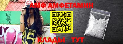 apvp Ирбит