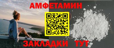 apvp Ирбит