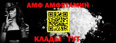 apvp Ирбит