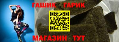 спиды Изобильный