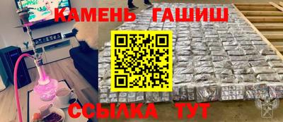 спиды Изобильный