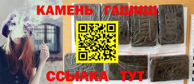 спиды Изобильный