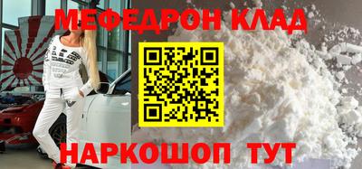 apvp Ирбит