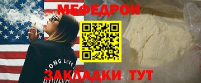 спиды Изобильный